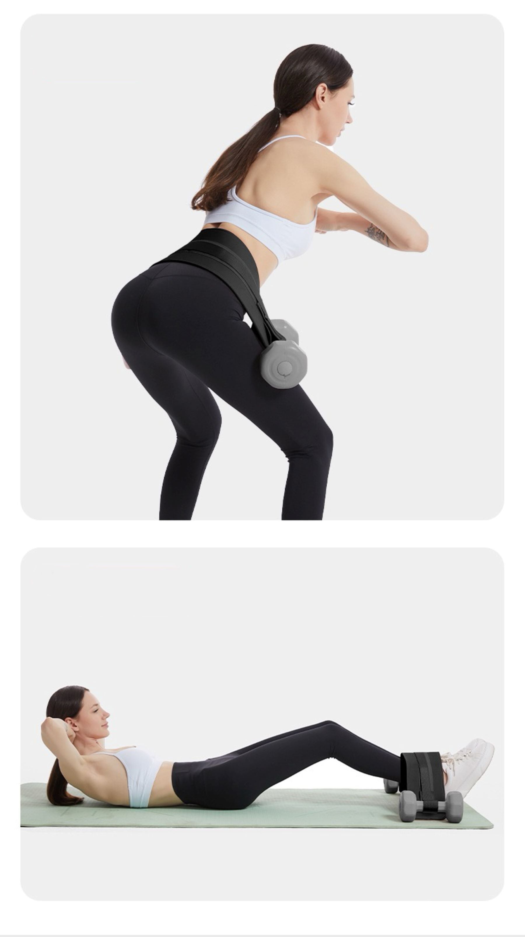 Weight Training Belt