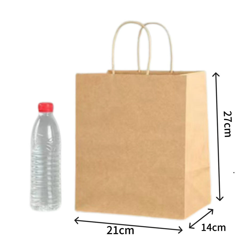 Customizable Kraft Paper Bags