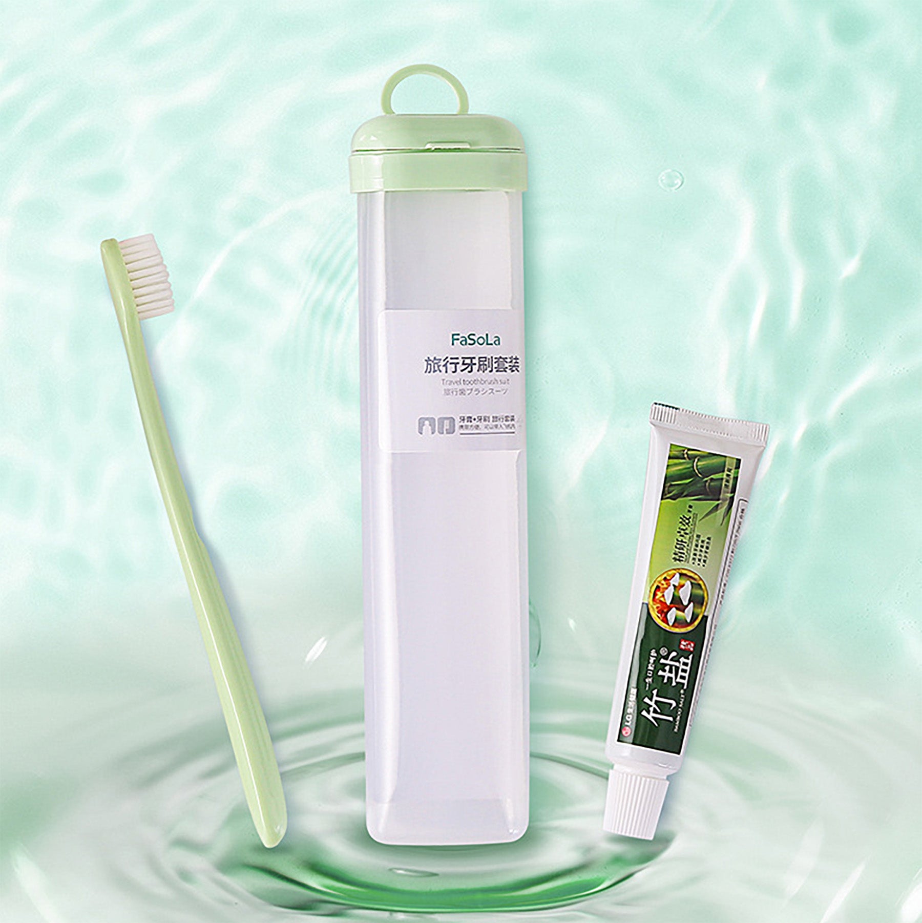 Portable Brushing Kit