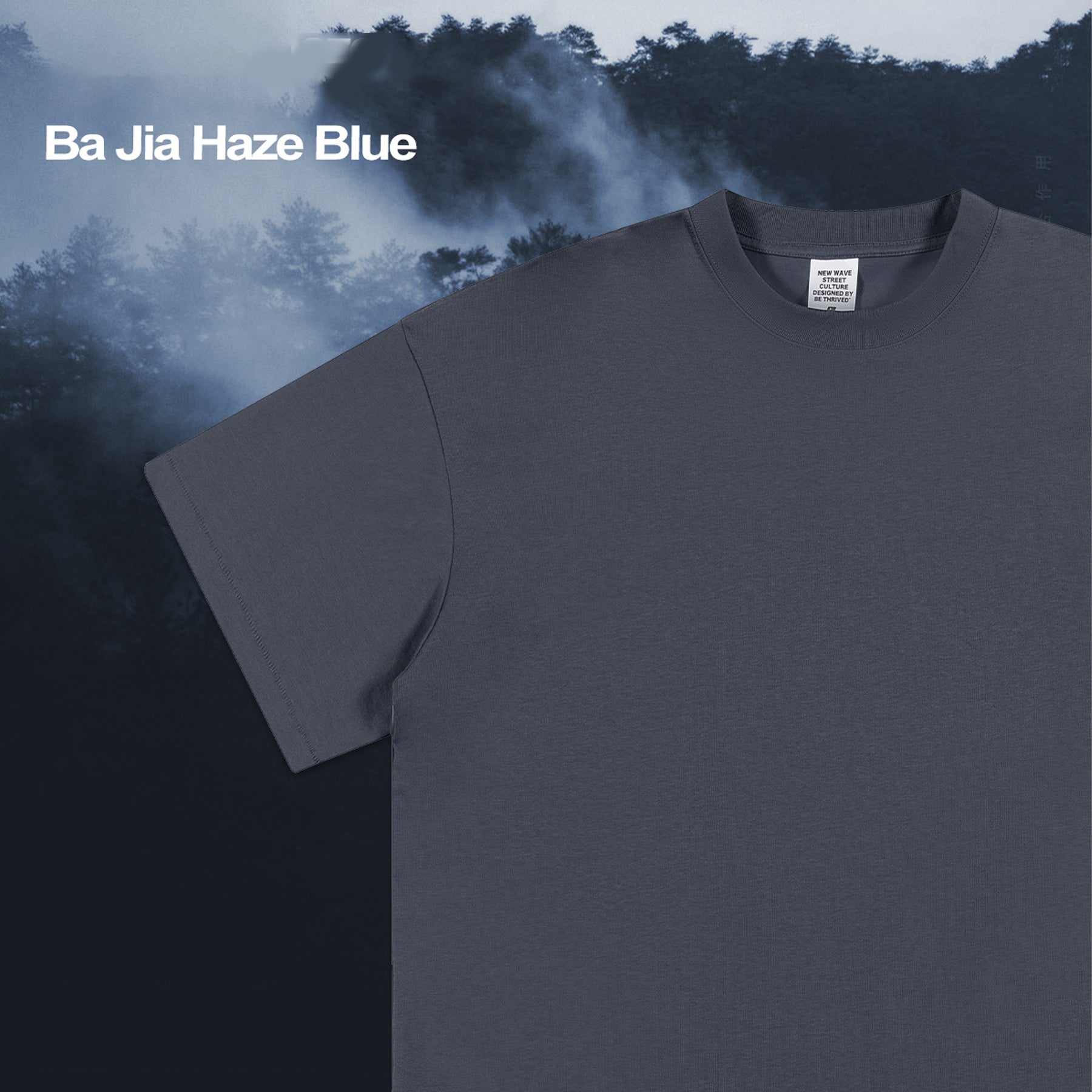 230G Cool Tech Fabric Sports Sunscreen Tee