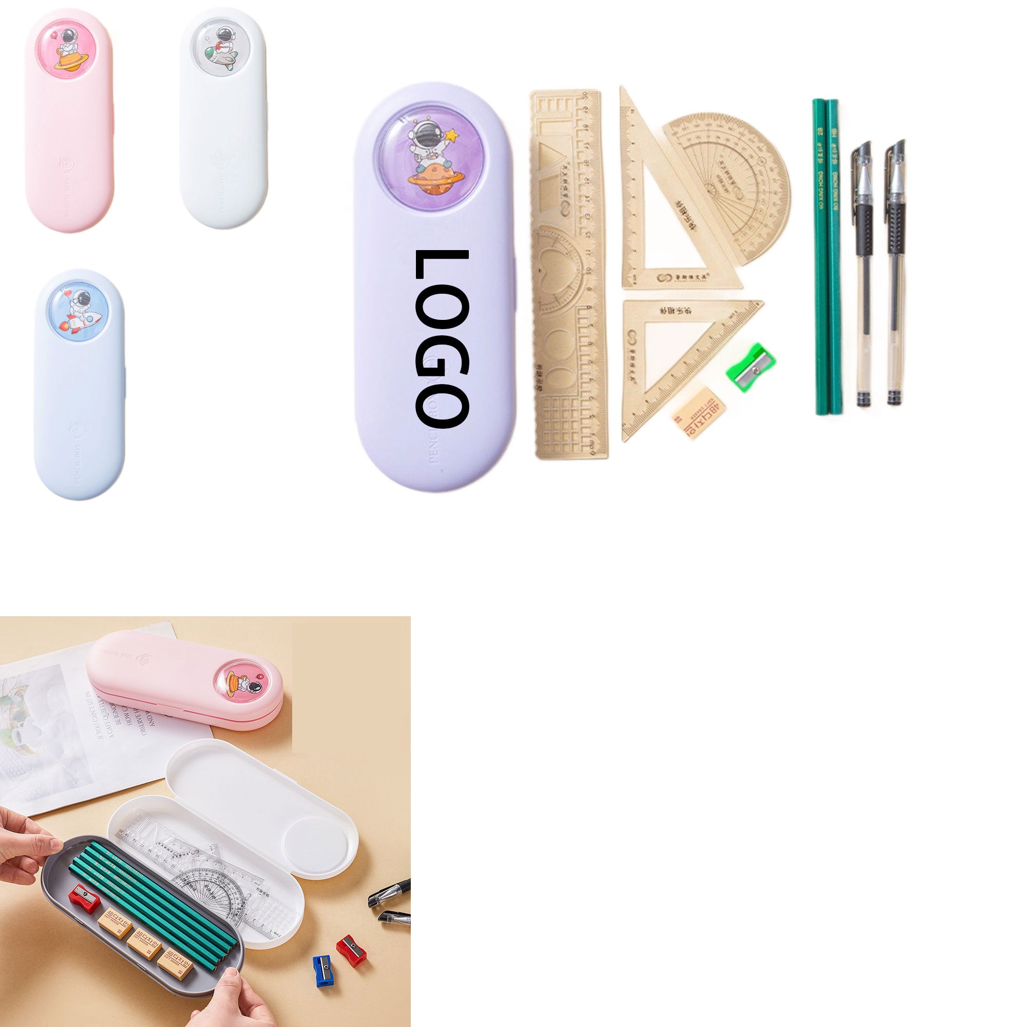 Pencil Case
