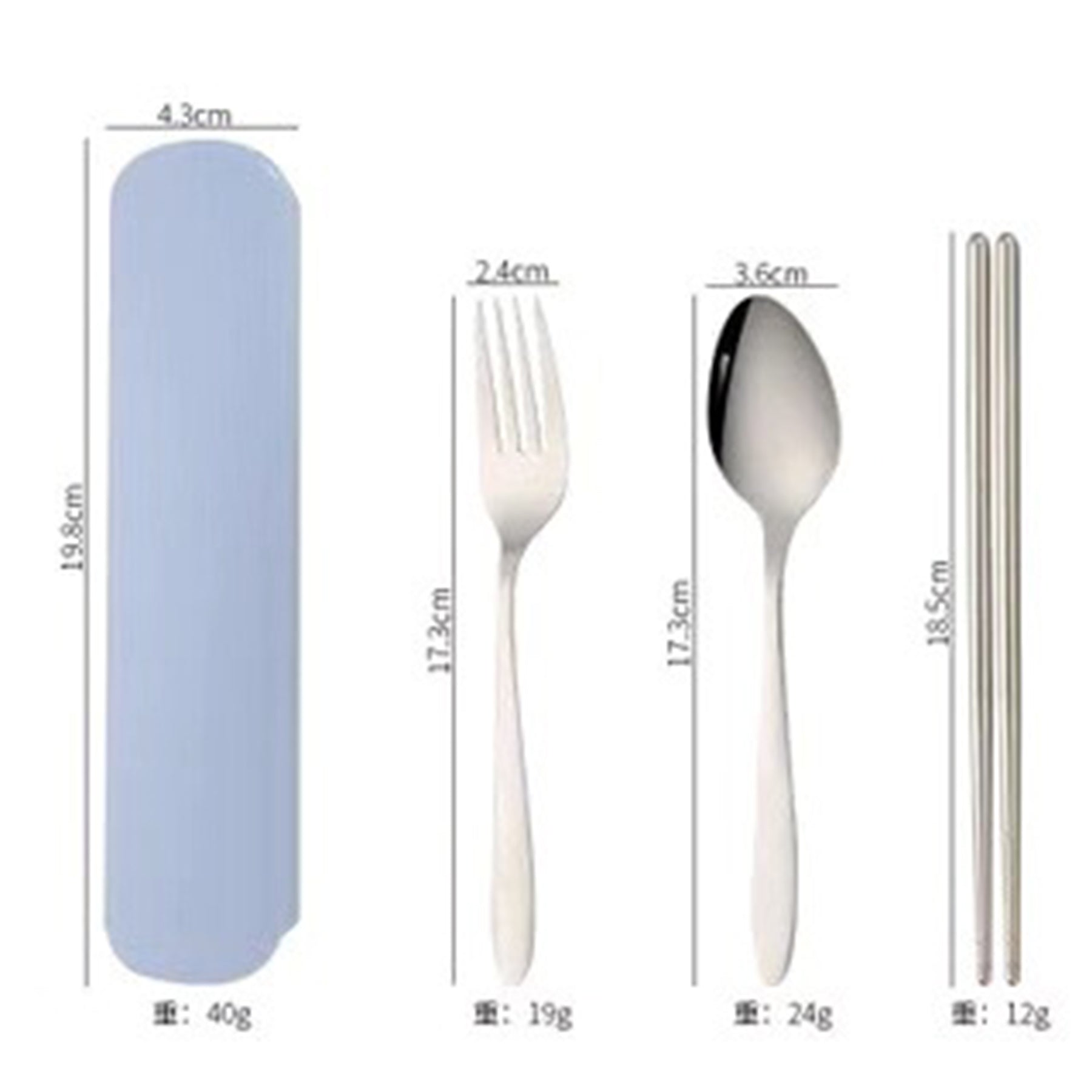 Polished Stainless Steel Three-Piece Tableware Set