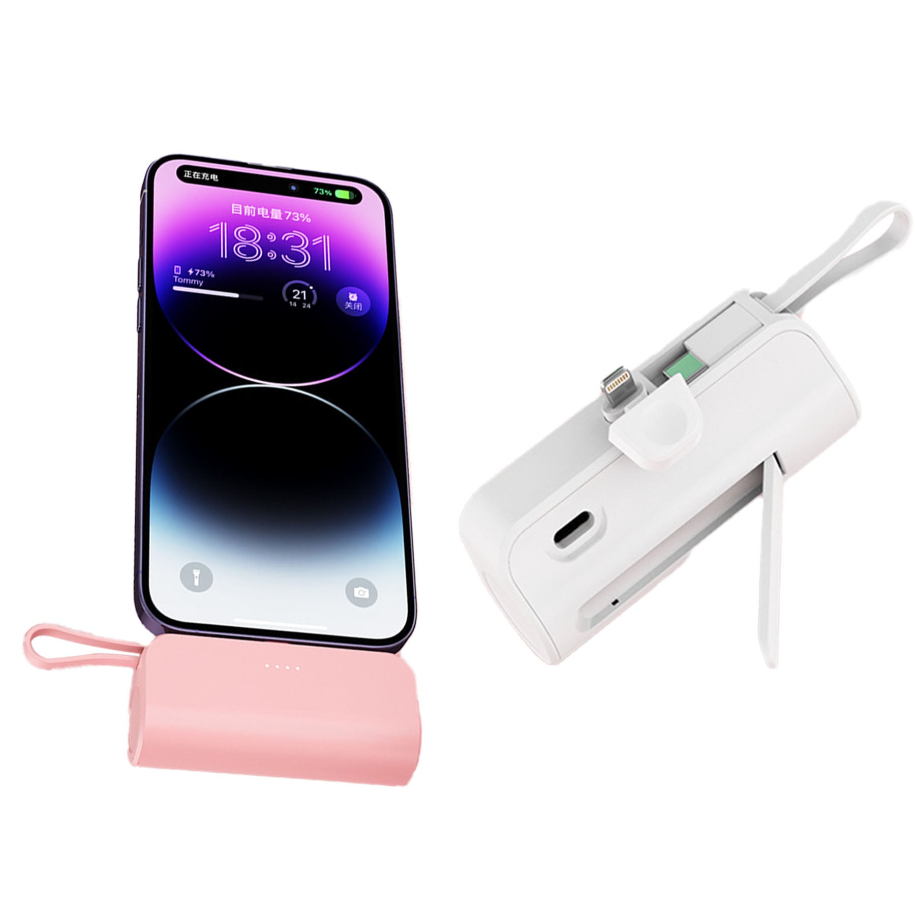 Portable Charger Power Bank 5000mAh