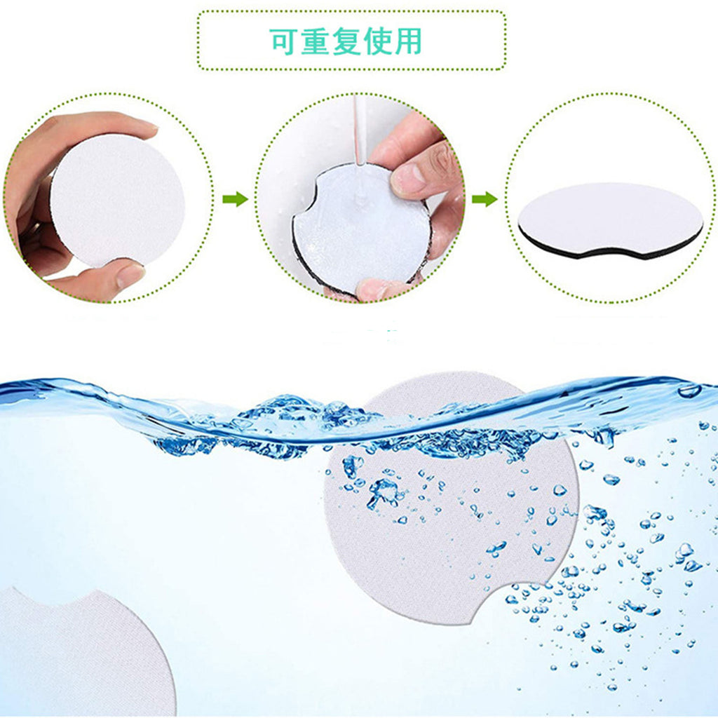 Silicone Coasters - Non-Slip Drink Coasters