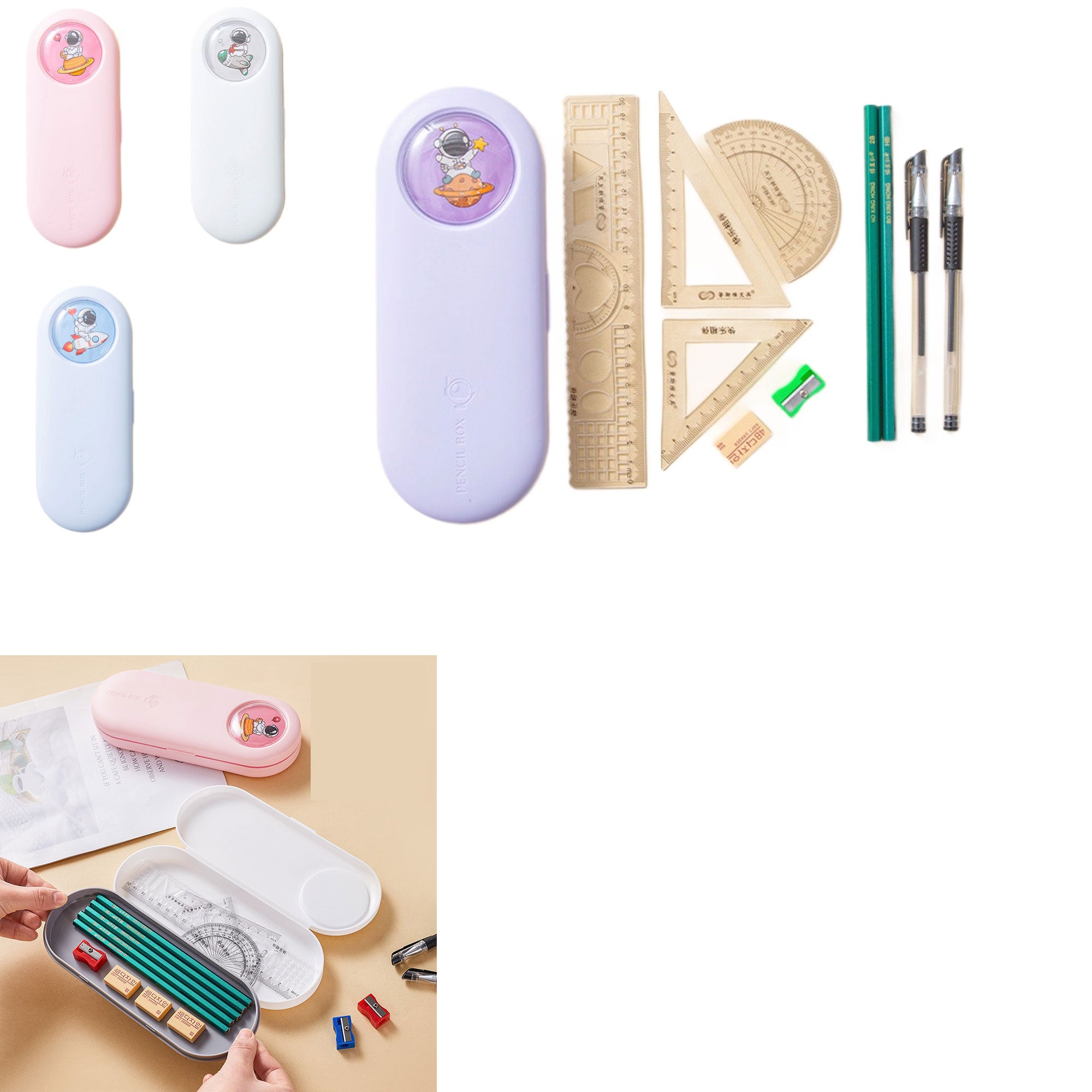 Pencil Case