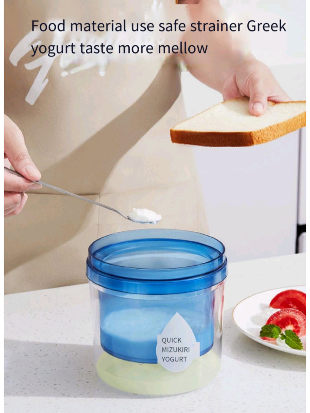 Homemade Yogurt Strainer