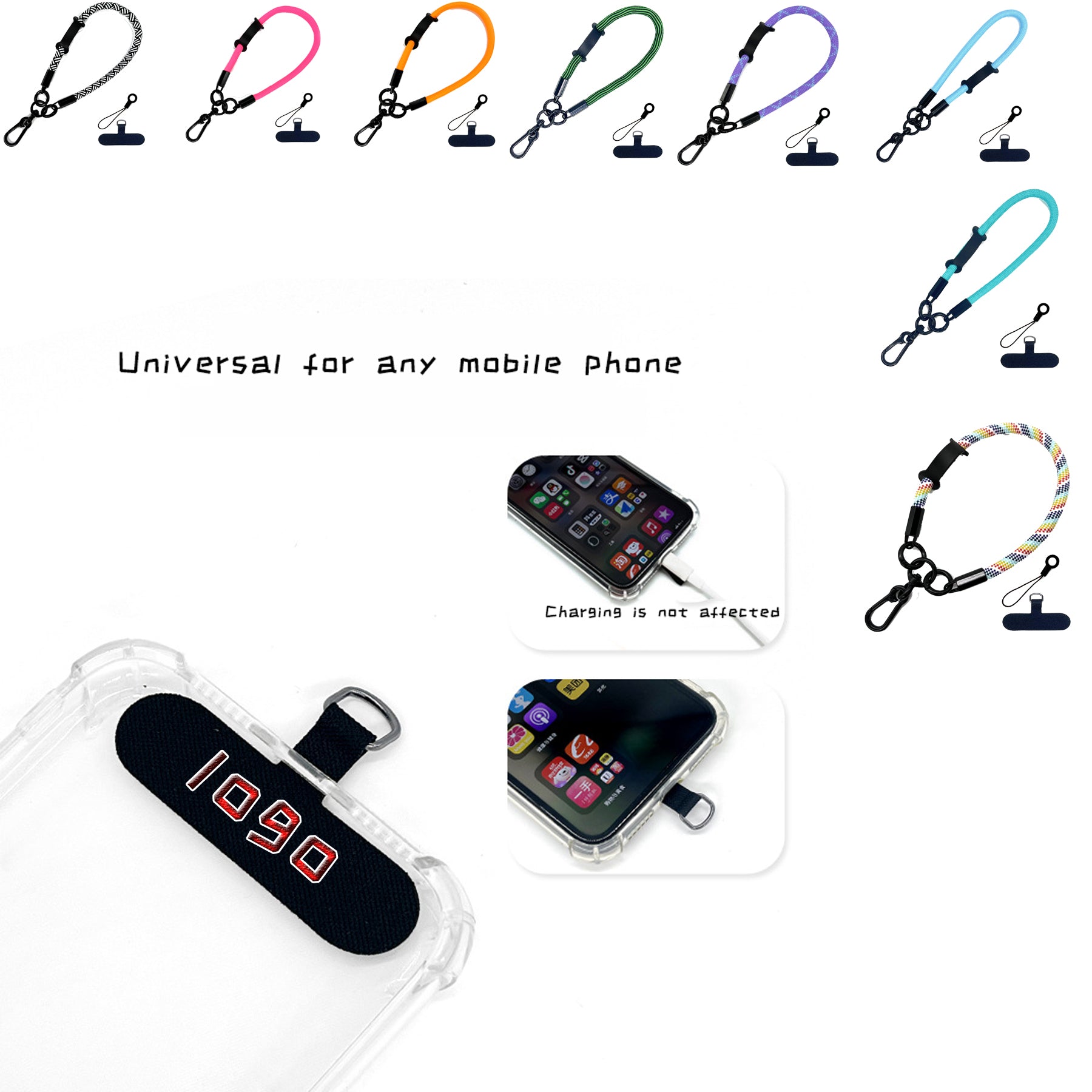 Universal Cell Phone Lanyard