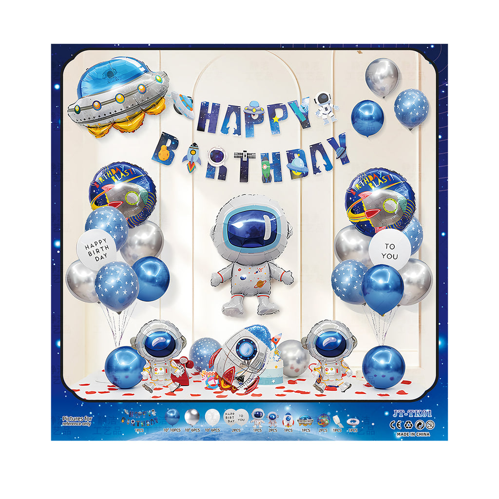 Birthday Balloon Set