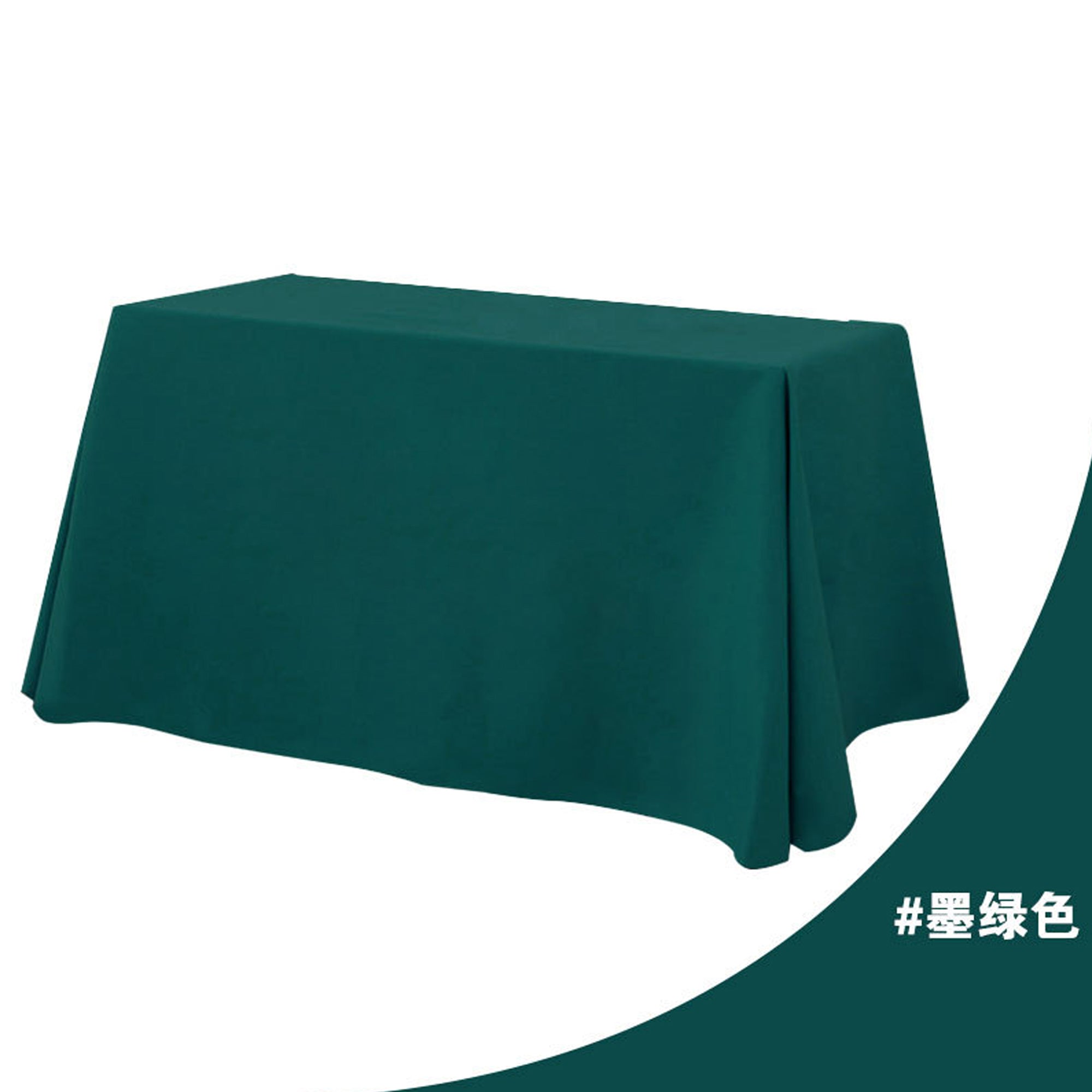 Tablecloth LOGO