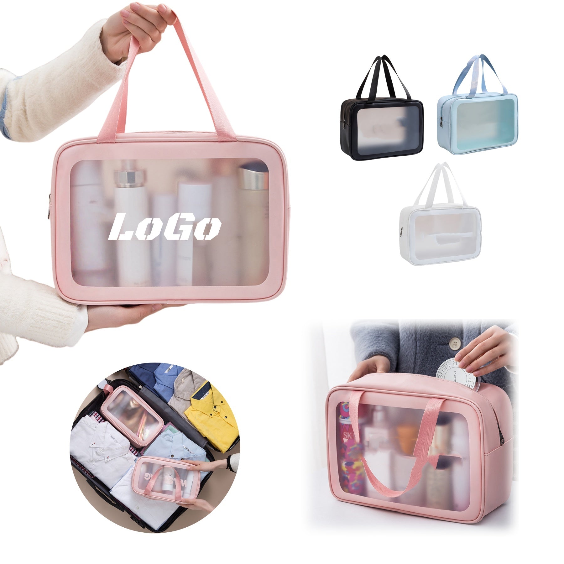 PU Frosted Cosmetic Bag