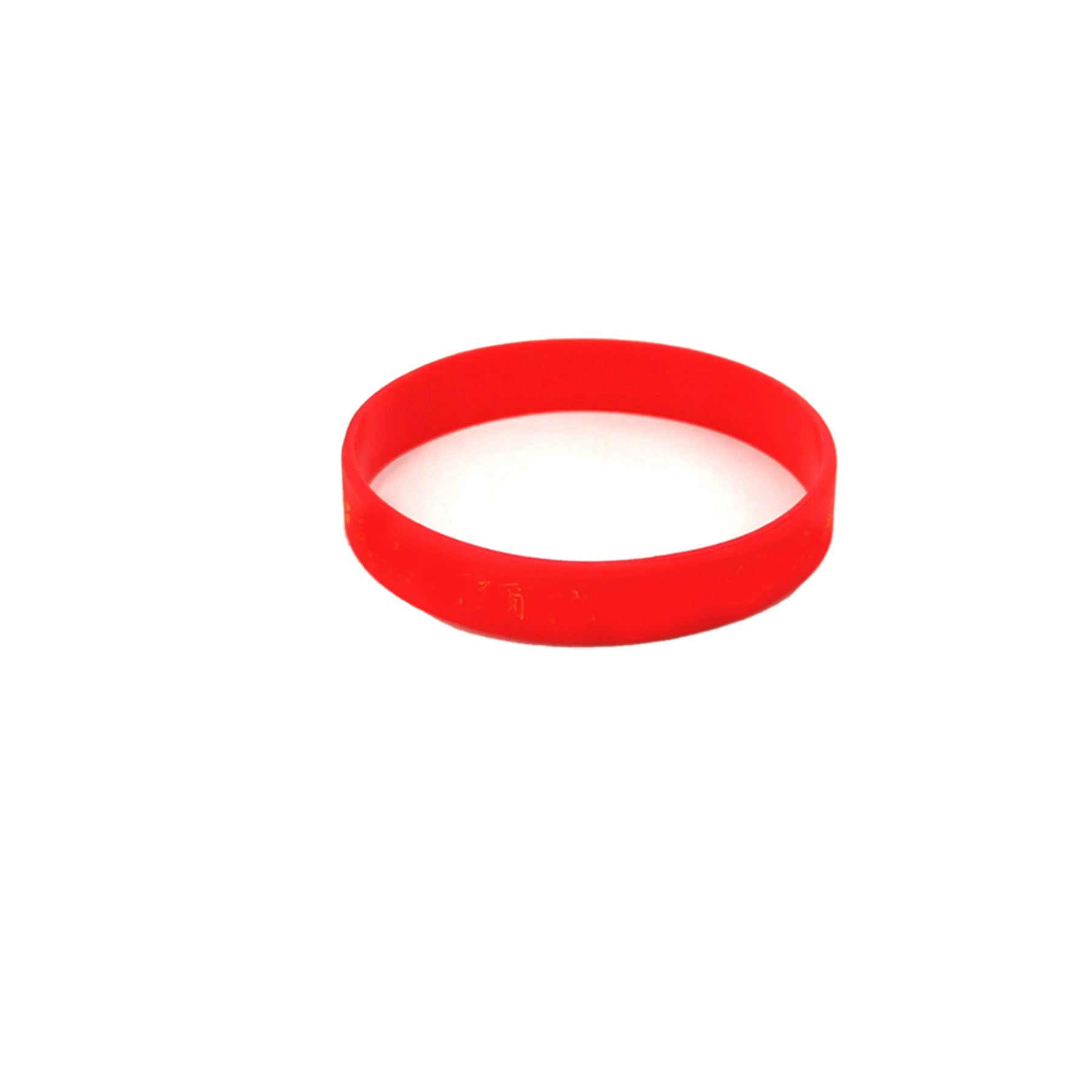 Full Wrap Screen Printed Silicone Wristband