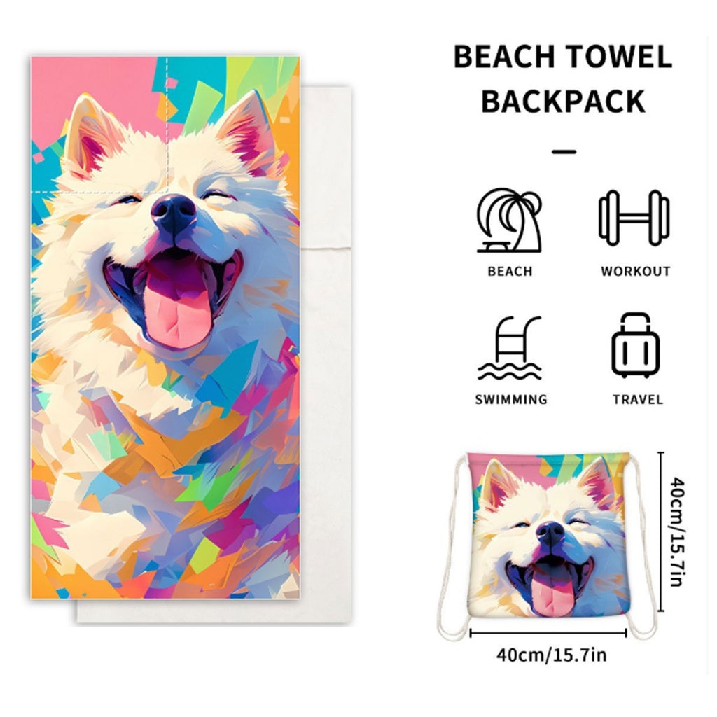 2-in-1 Foldable Beach Towel Backpack