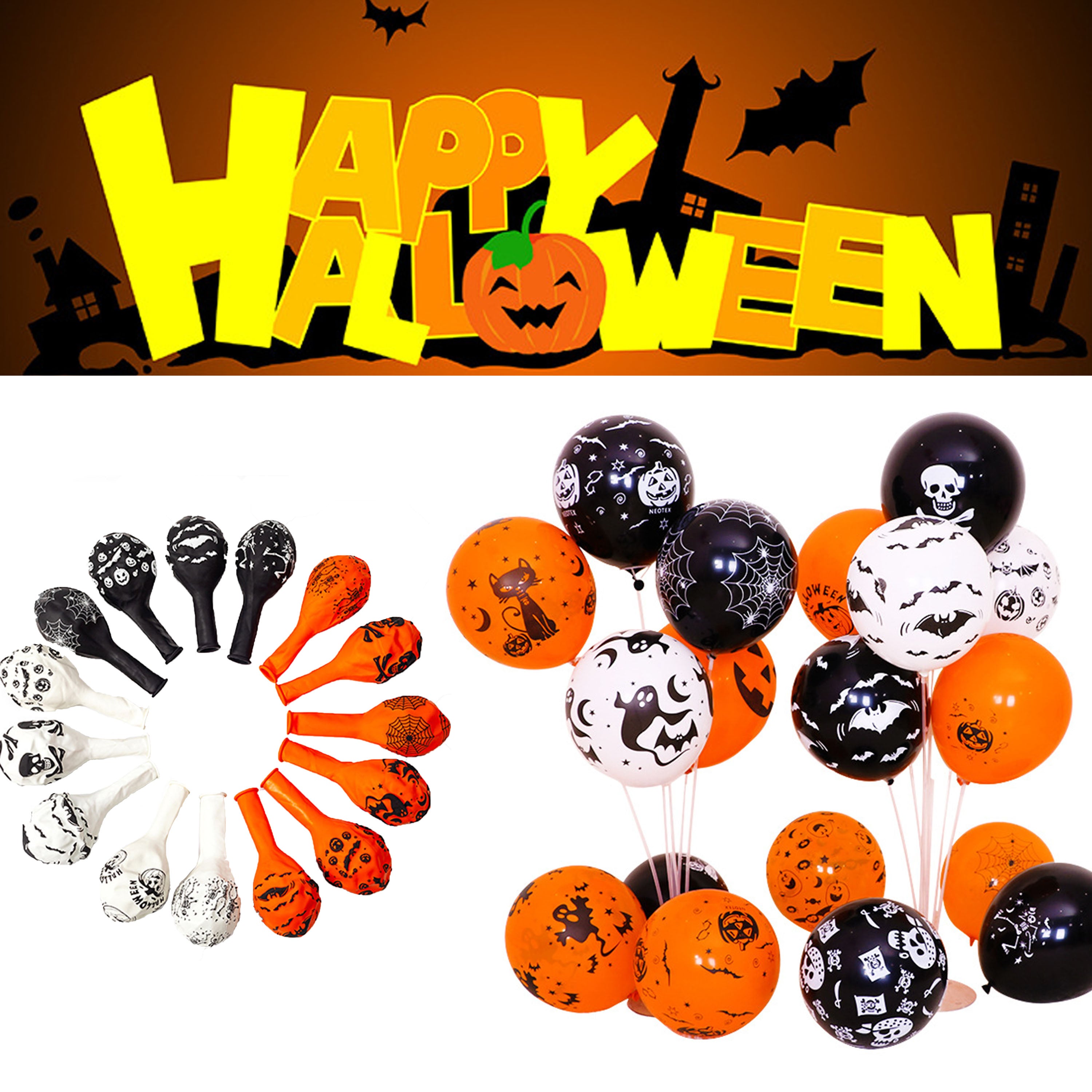 12" Bag of One Hundred Halloween Decorative Balloons