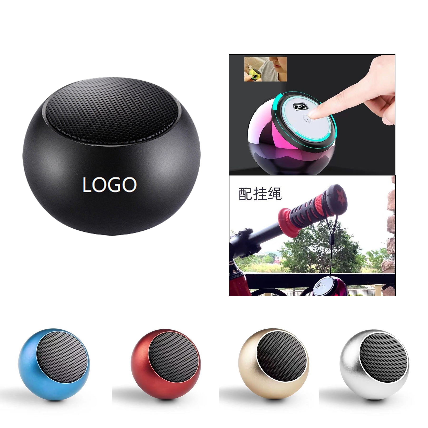 Mini Bluetooth Speaker
