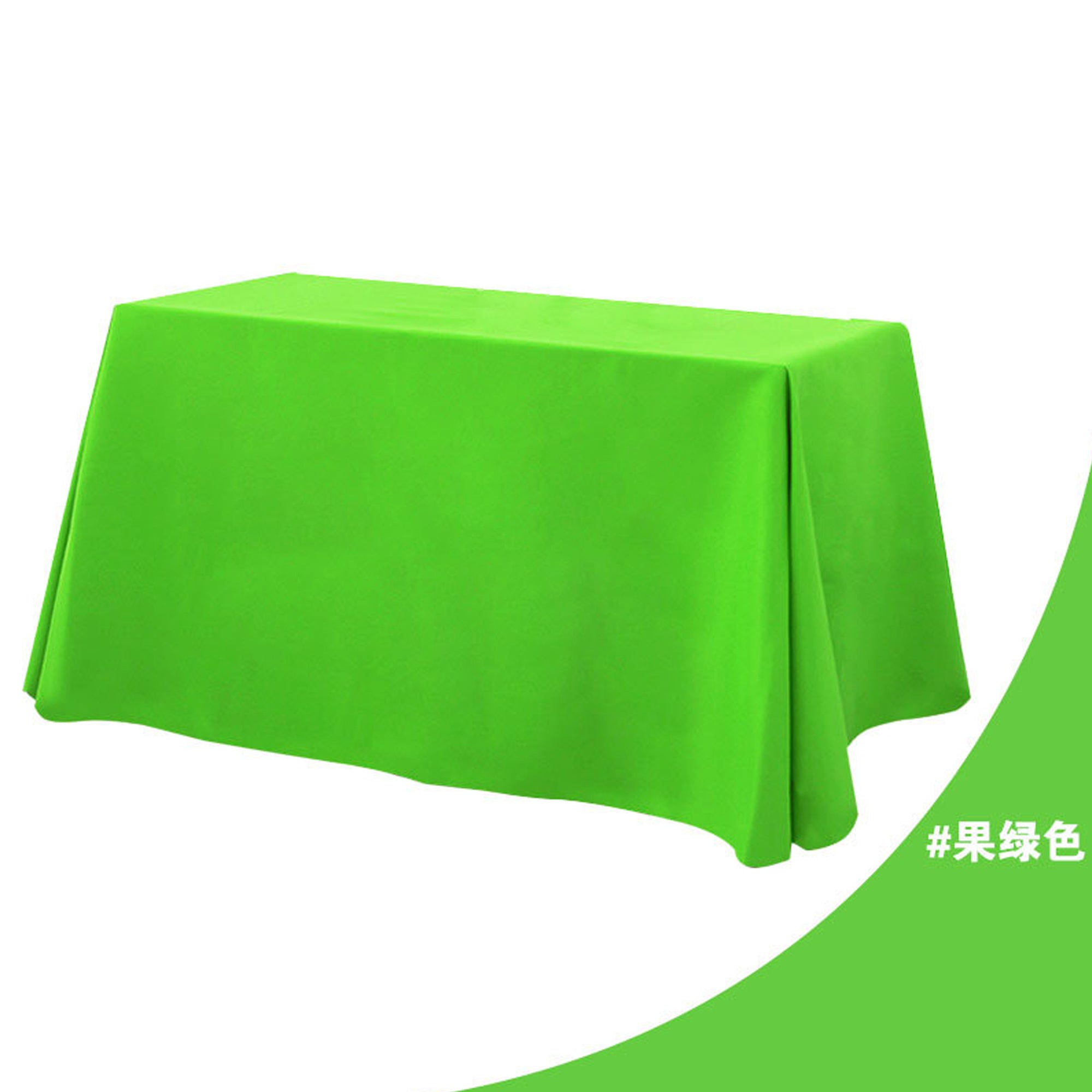 Tablecloth LOGO