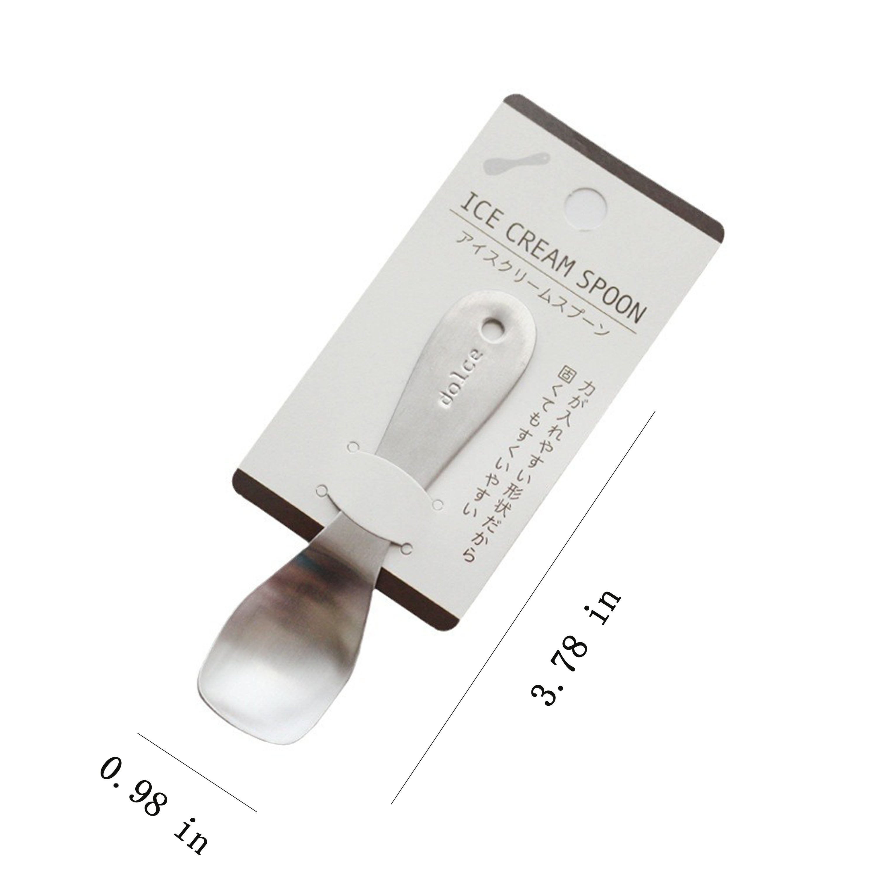 Stainless Steel Ice Cream Scoop