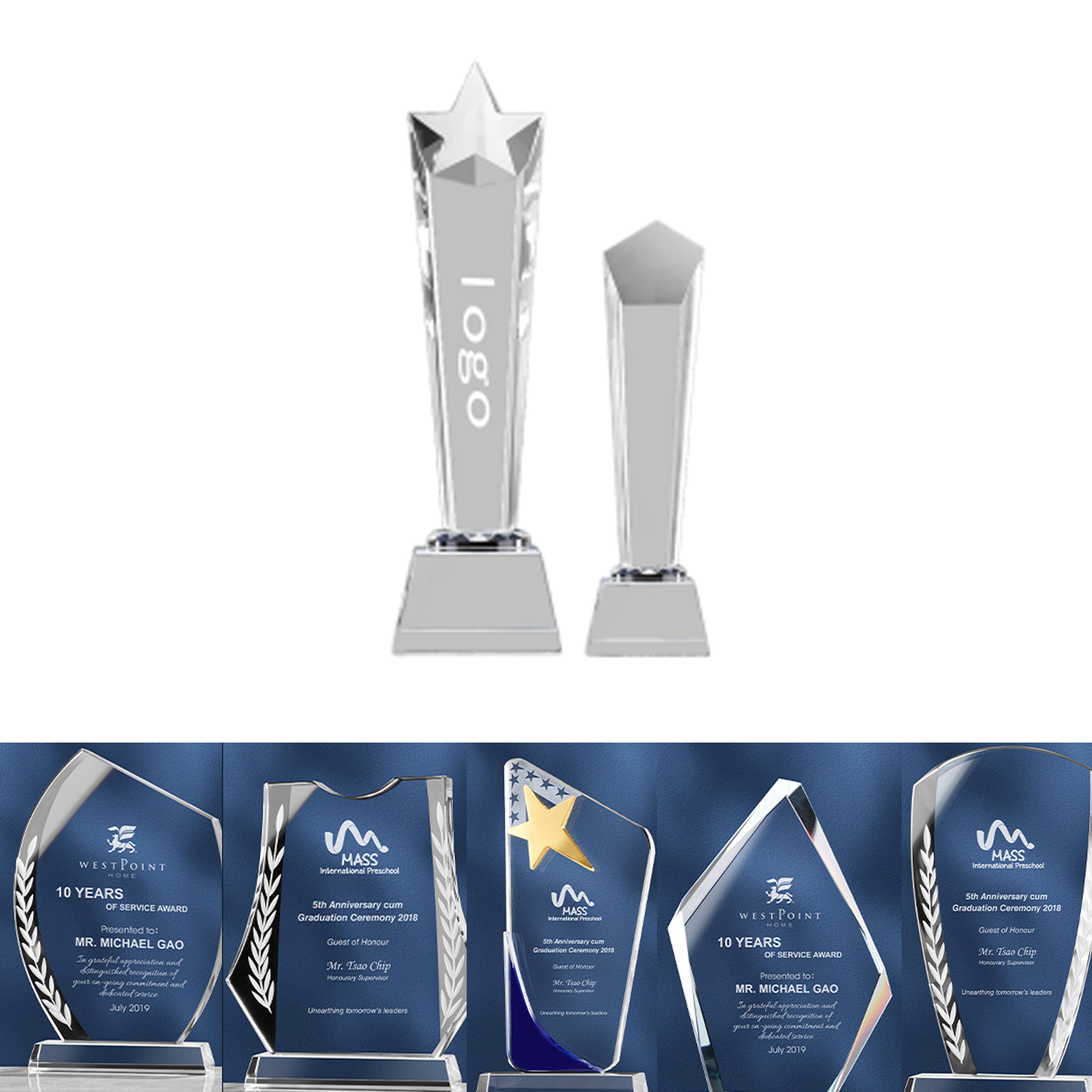 Customizable Crystal Trophy