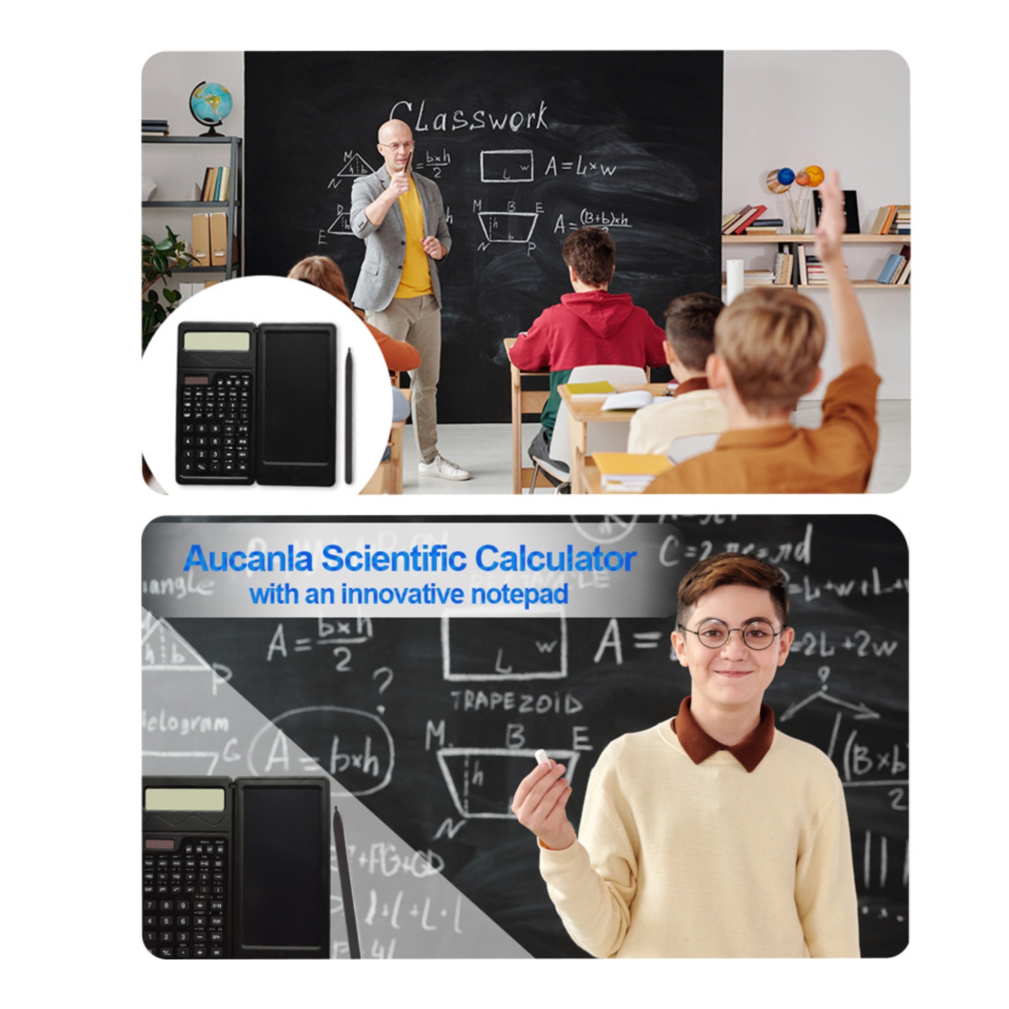 Foldable Function Calculator