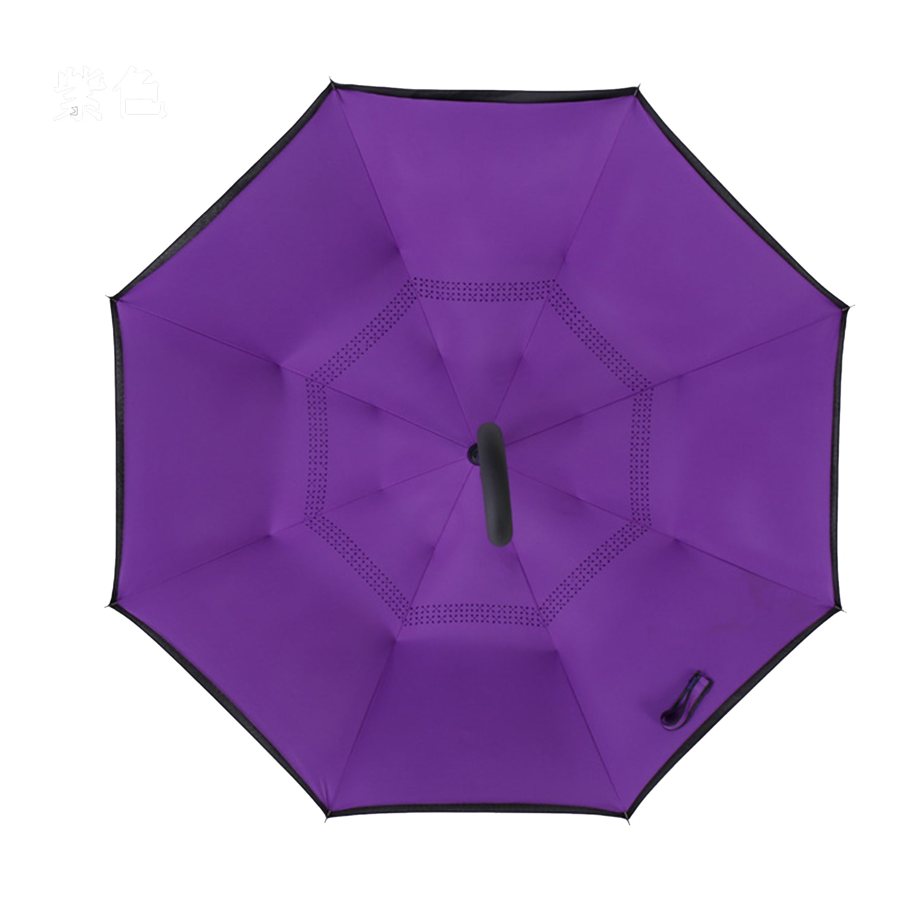 C-type Handle Double Layer Reverse Umbrella
