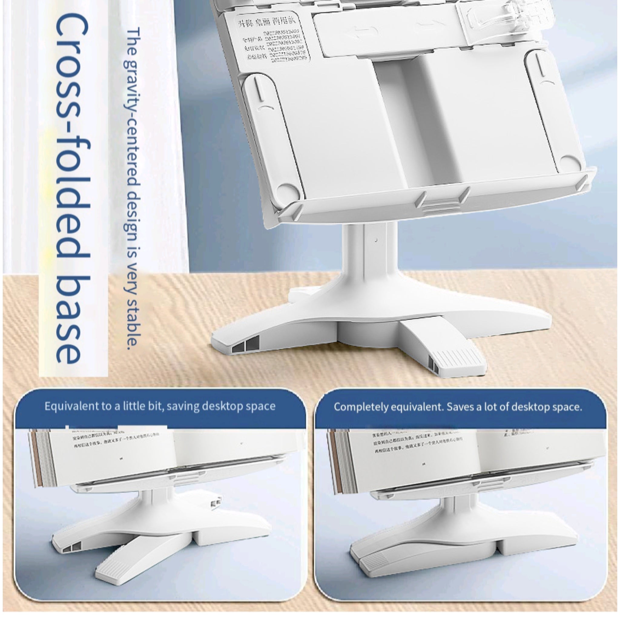 Adjustable Book Stand Holder Desktop Page Rest For Kids