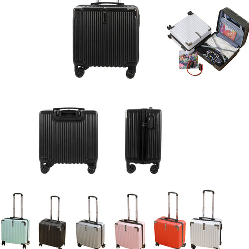 Adjustable Height 18-Inch Suitcase