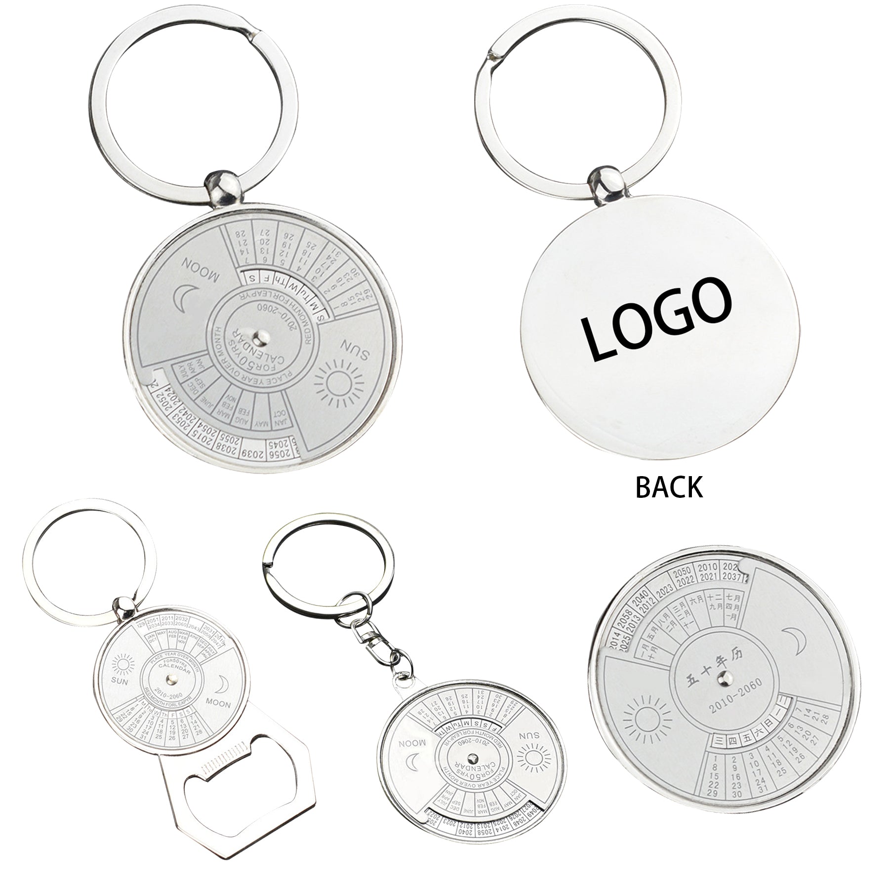 Perpetual Calendar Key Chain