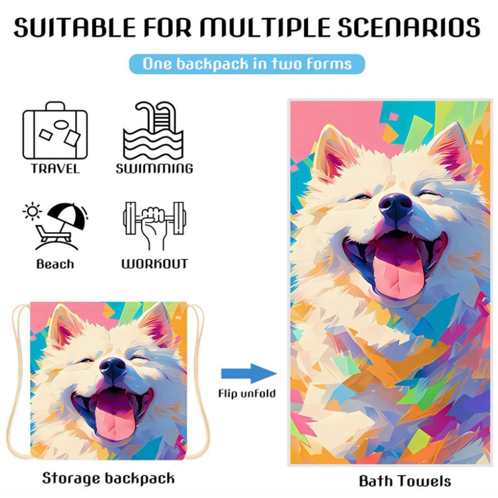 2-in-1 Foldable Beach Towel Backpack