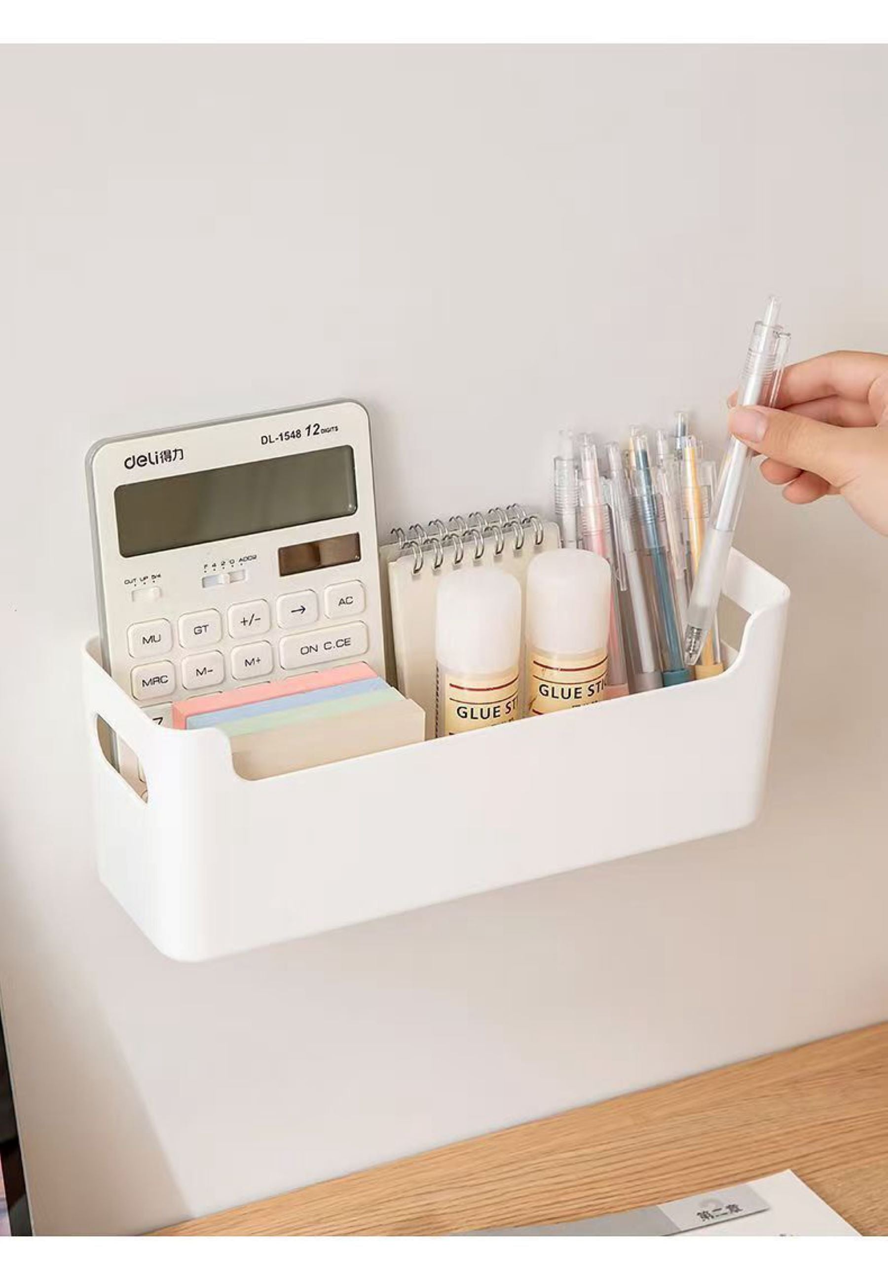 Wall-mounted Storage Box