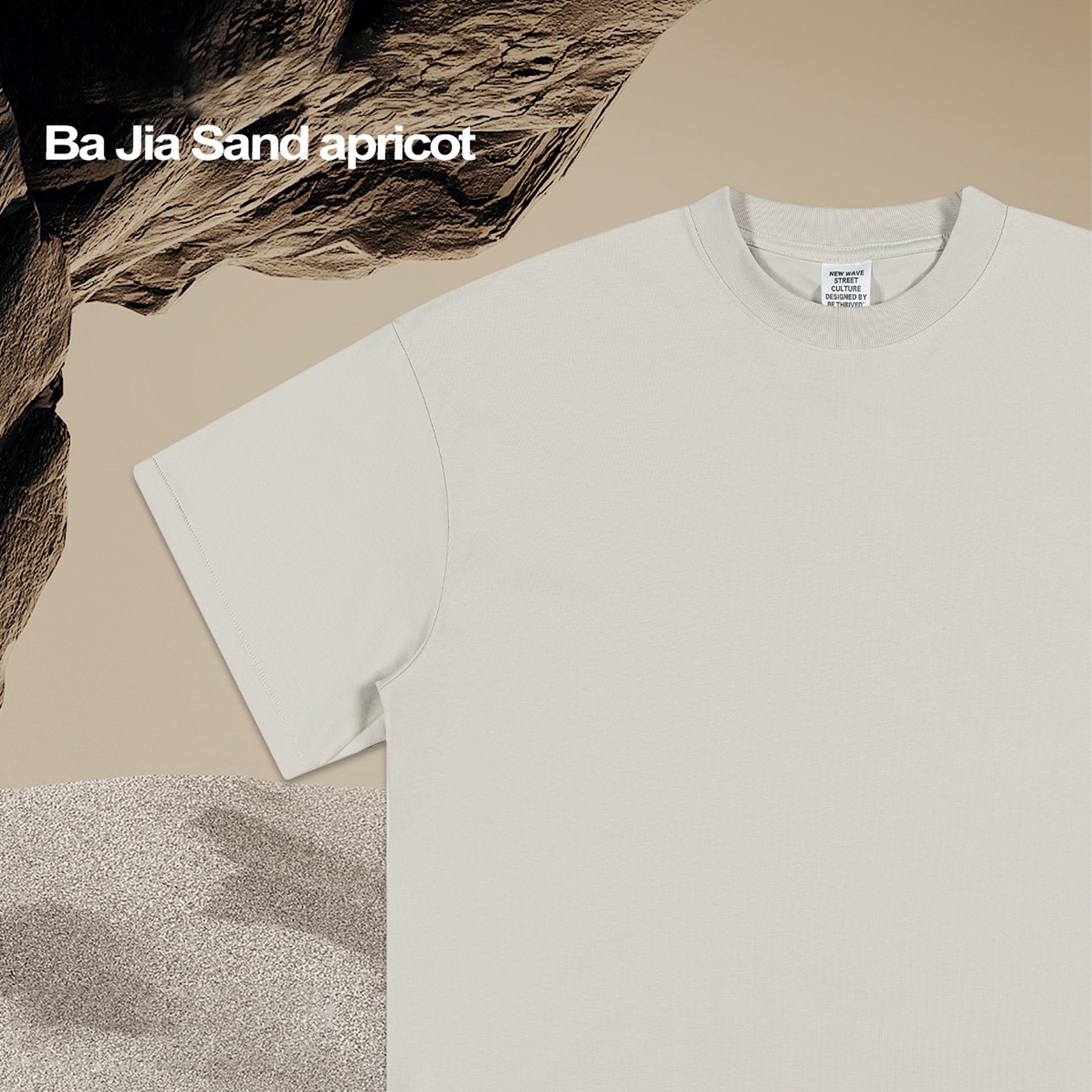 230G Cool Tech Fabric Sports Sunscreen Tee