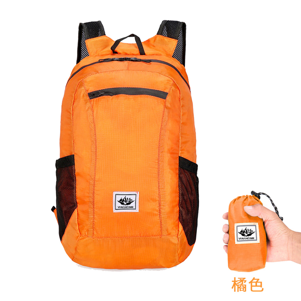20L Waterproof Travel Backpack