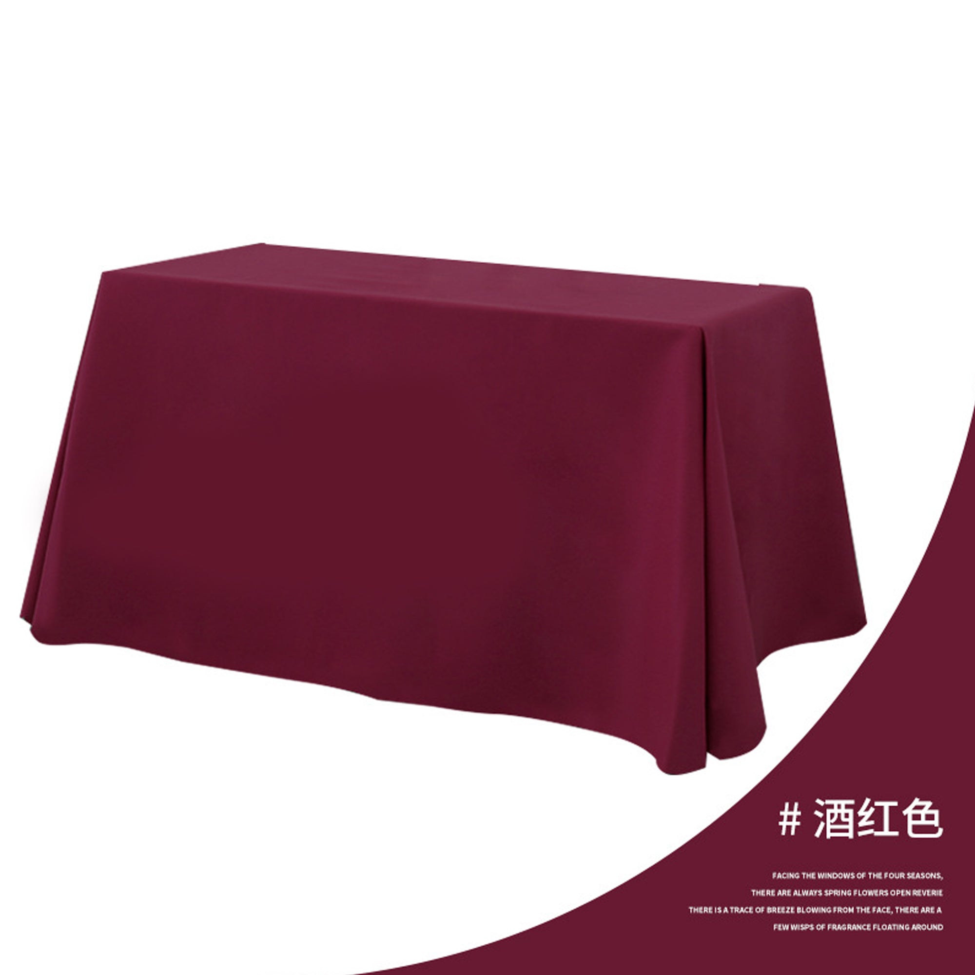 Tablecloth LOGO