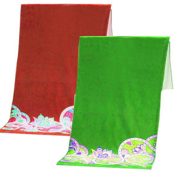 Beach Towel