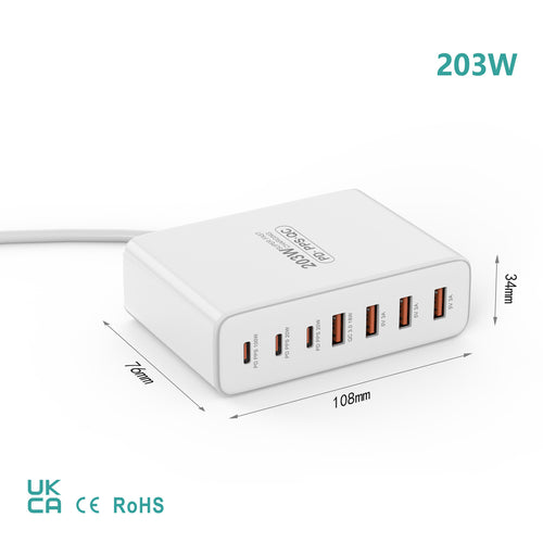 200W Fast Charging Multi-Port Charger