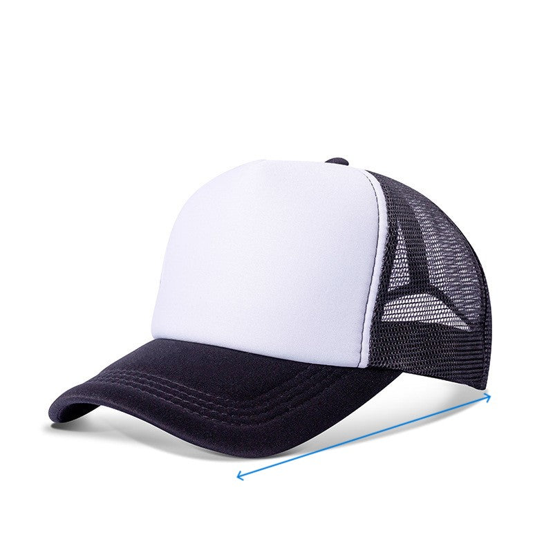 Summer Children's Sun Shielding Mesh Cap