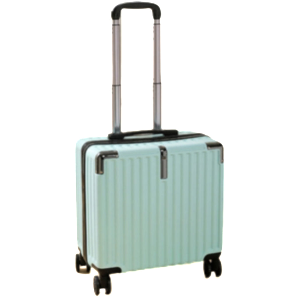 Adjustable Height 18-Inch Suitcase