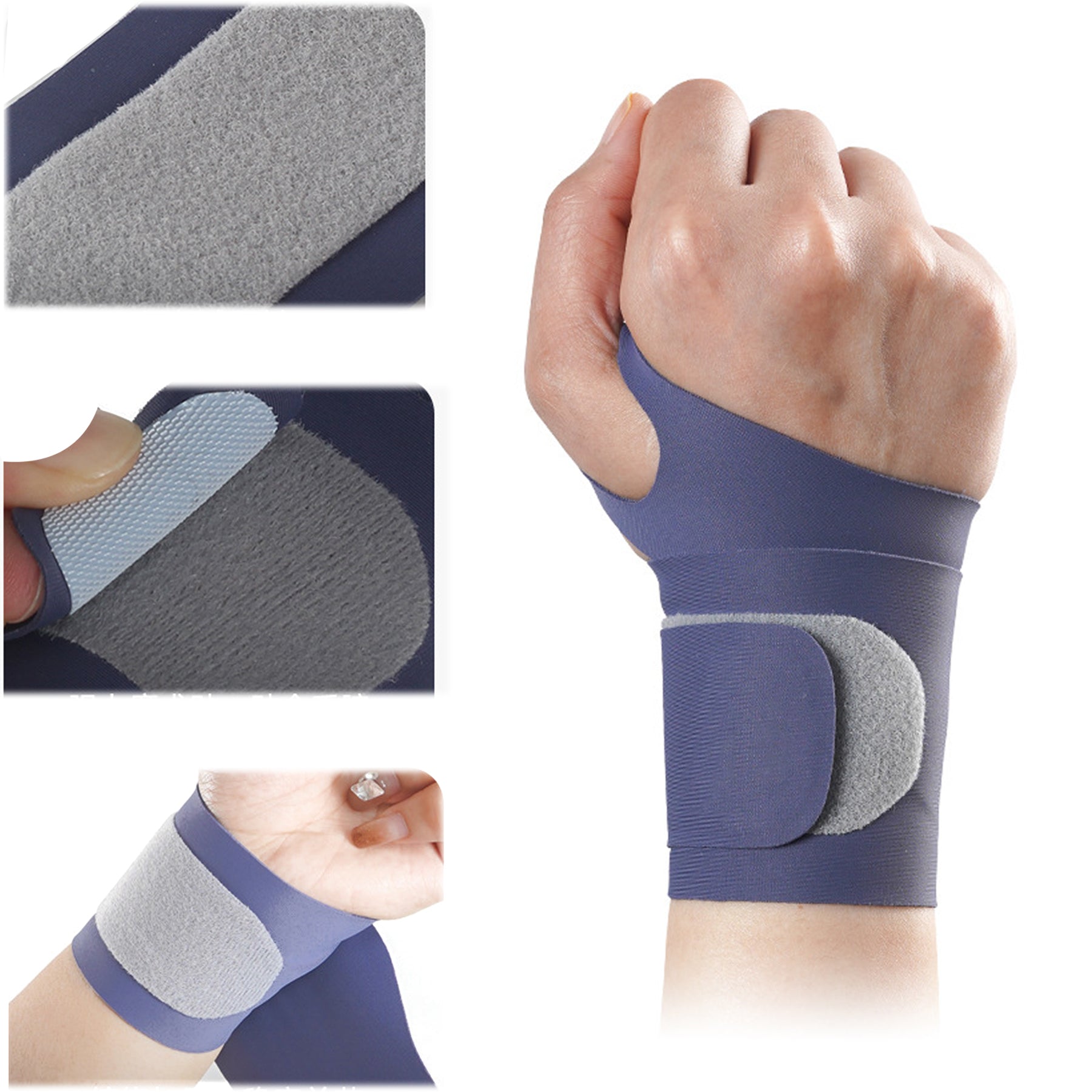Sports Wrist Guard