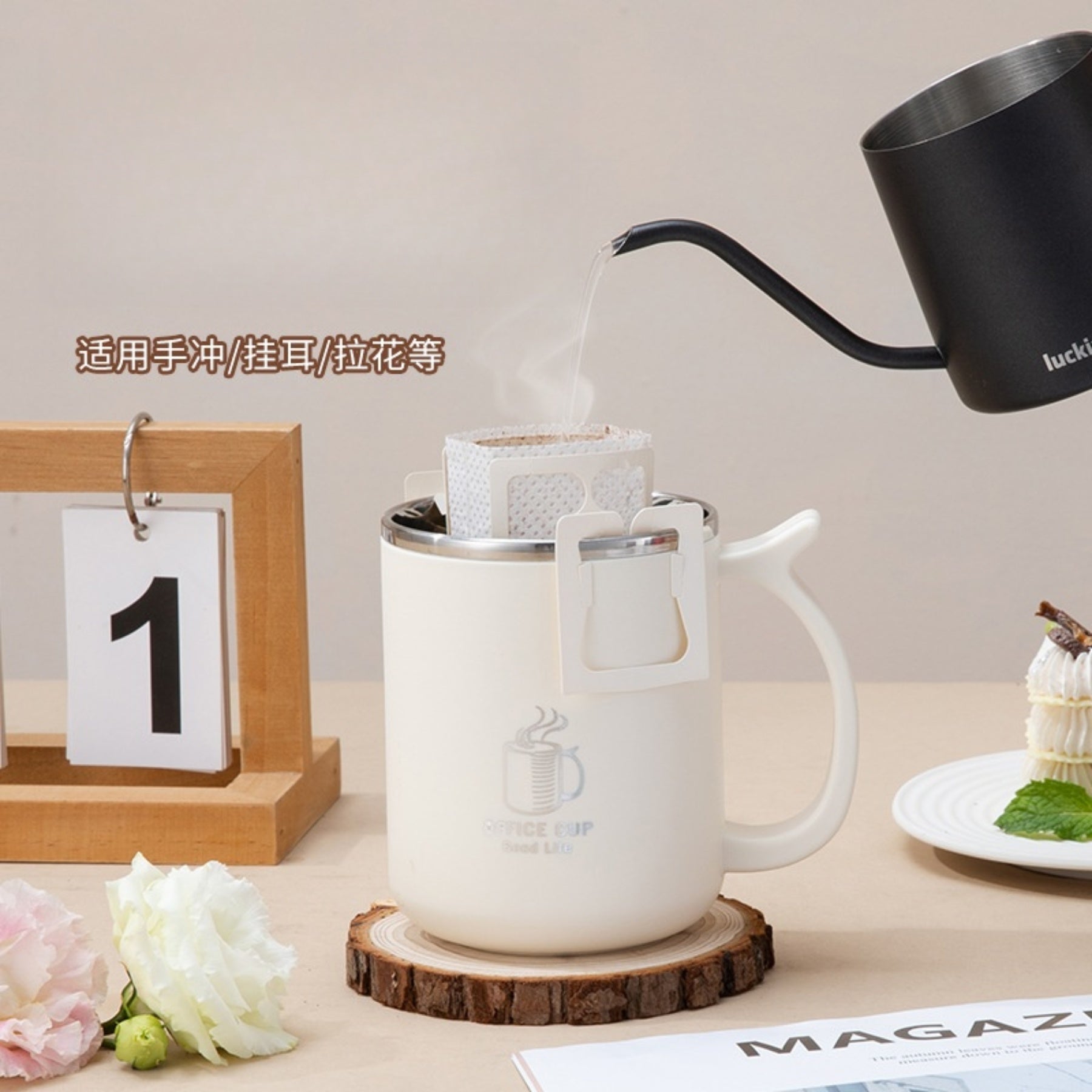 304 Stainless Steel Double-Wall Insulated Mug