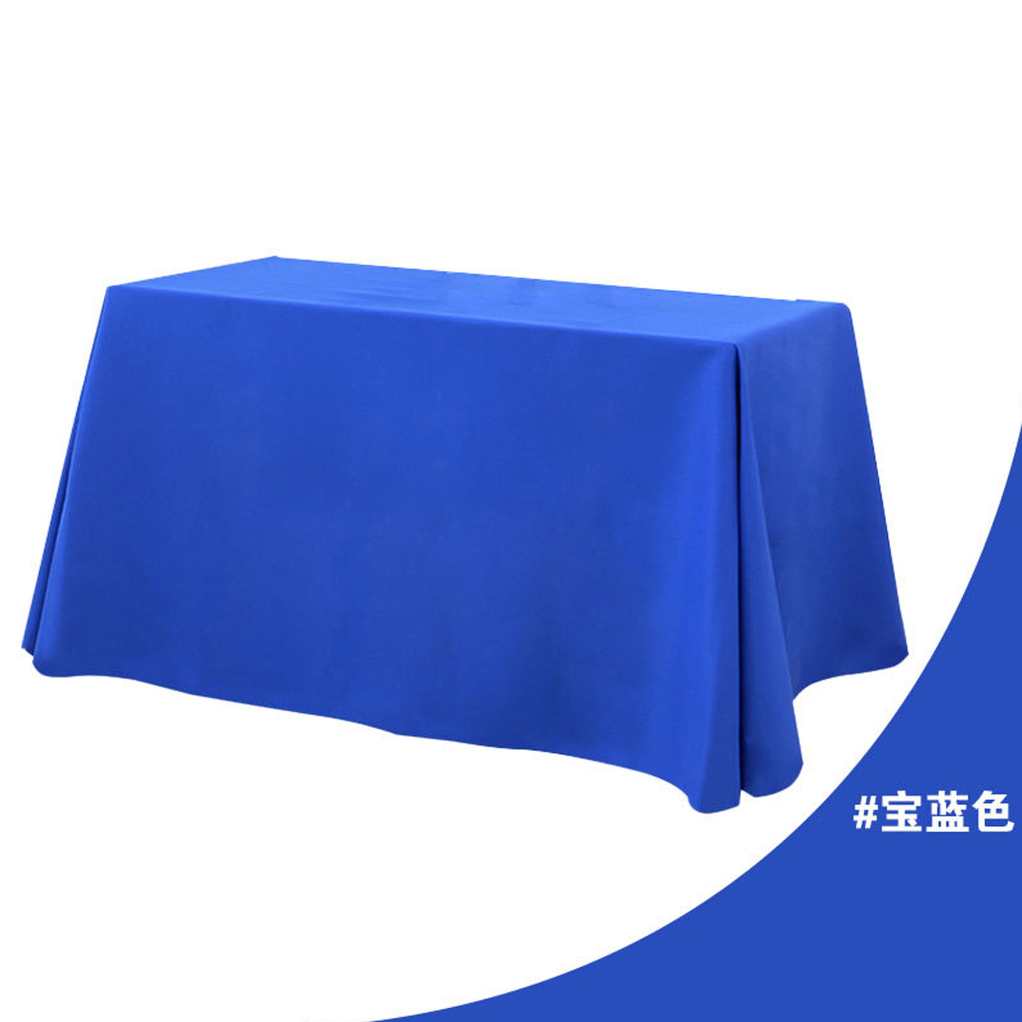 Tablecloth LOGO