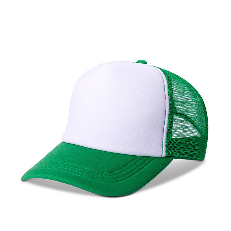 Summer Children's Sun Shielding Mesh Cap