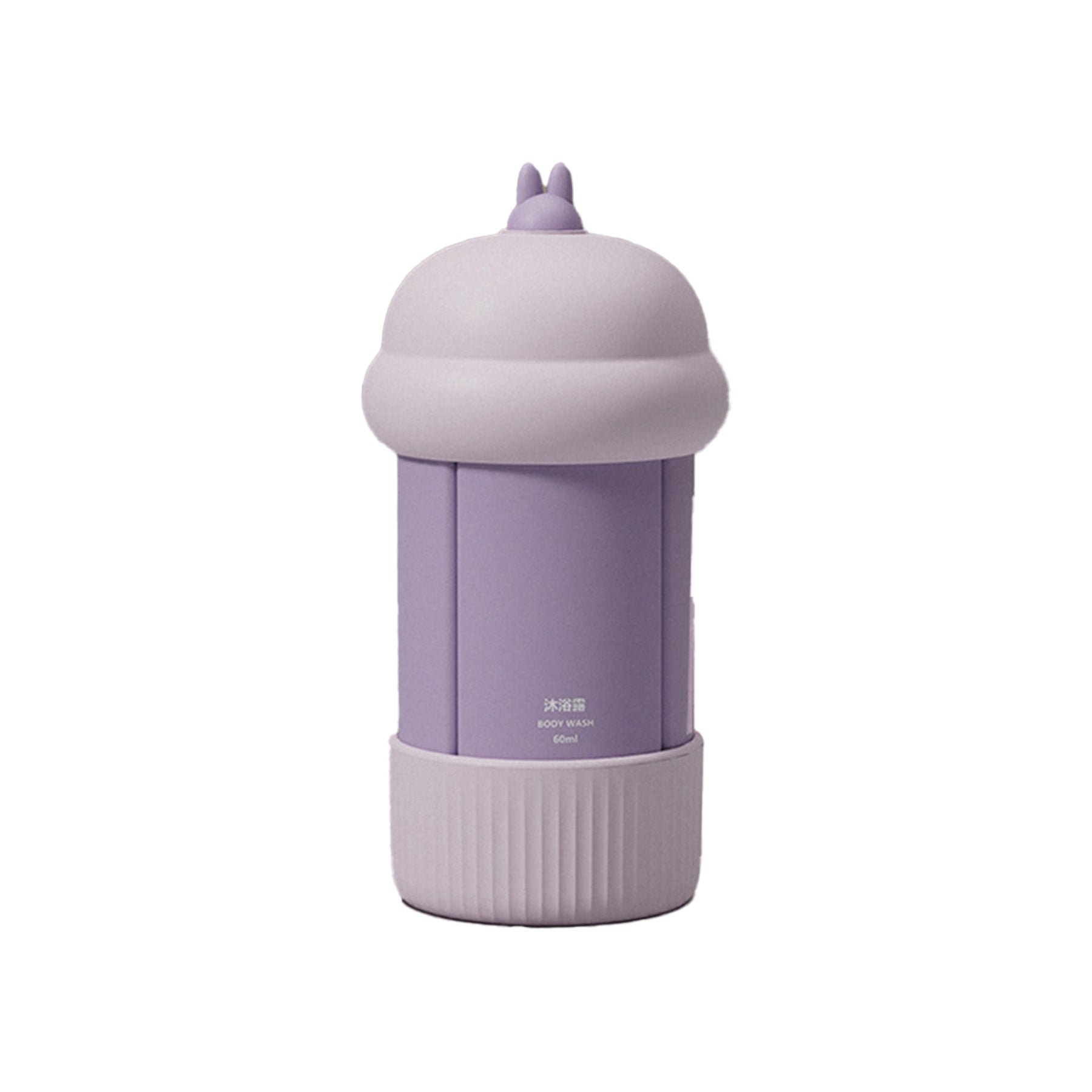 4-in-1 Portable Plastic Travel Lotion Dispenser