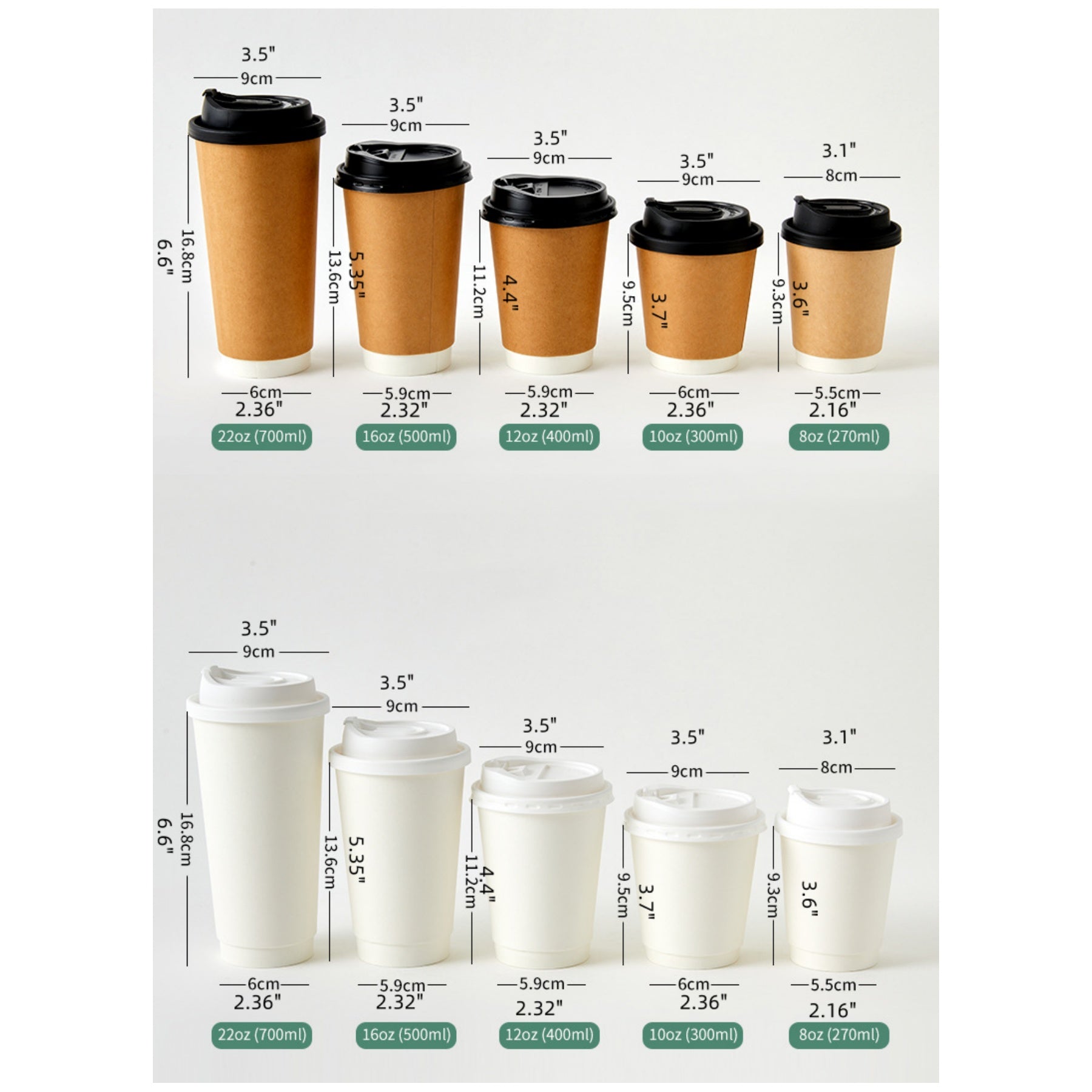 Double Wall Kraft Paper Cups