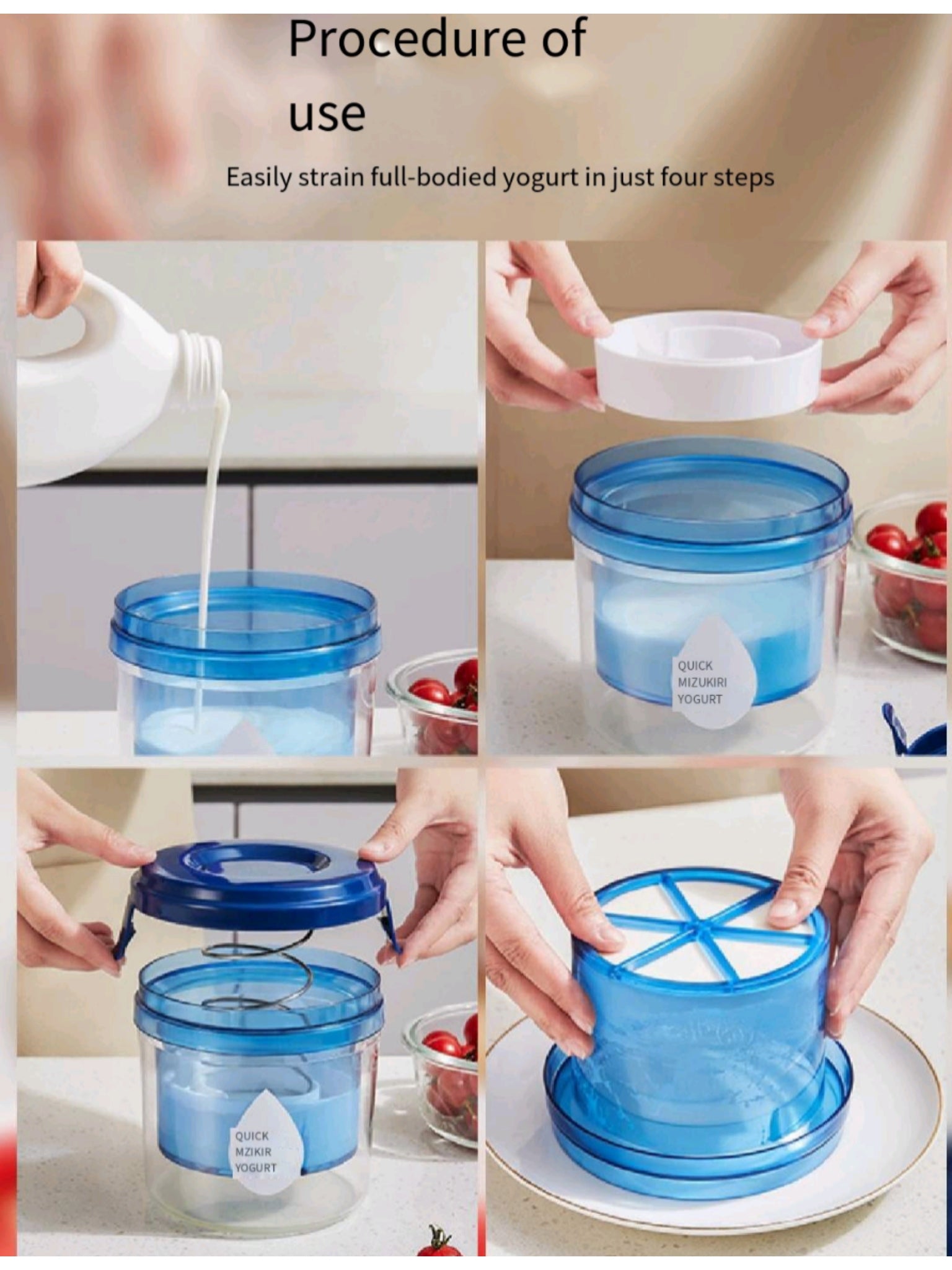 Homemade Yogurt Strainer