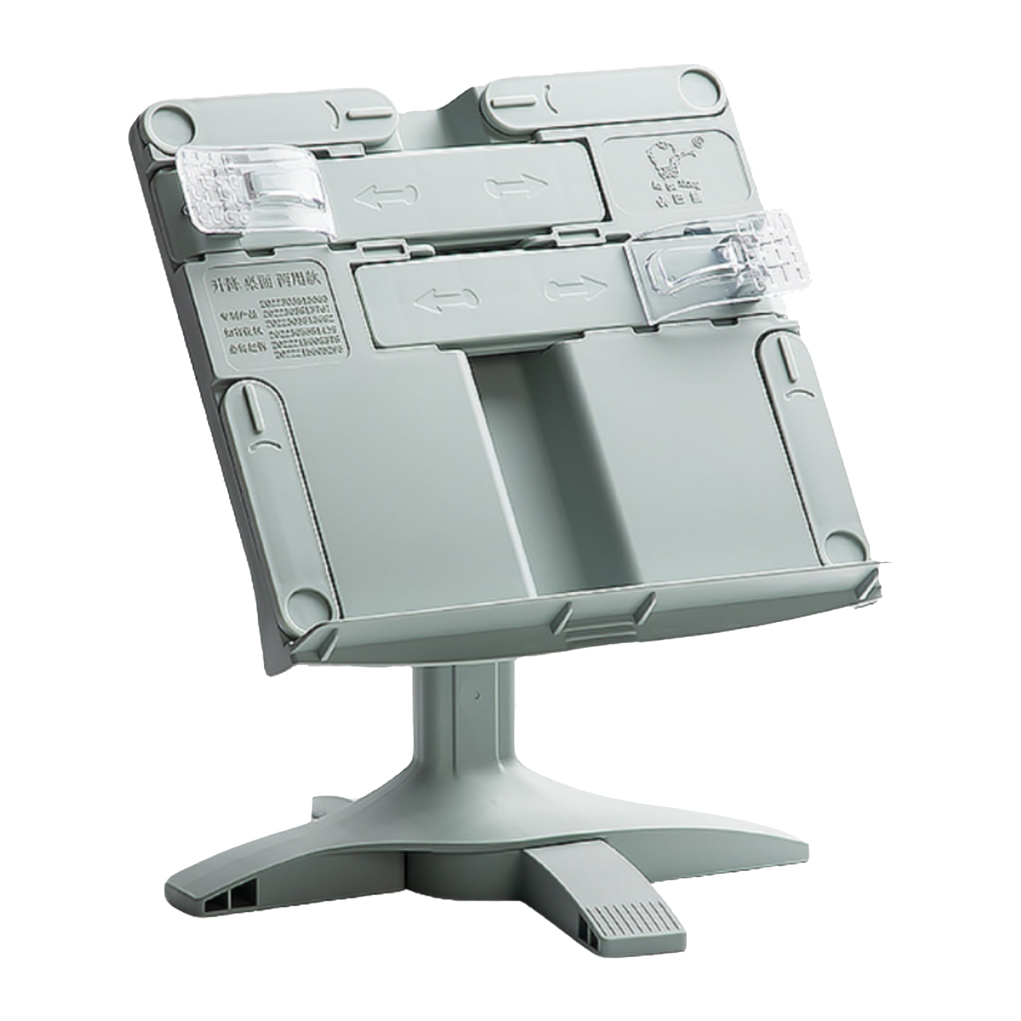 Adjustable Book Stand Holder Desktop Page Rest For Kids