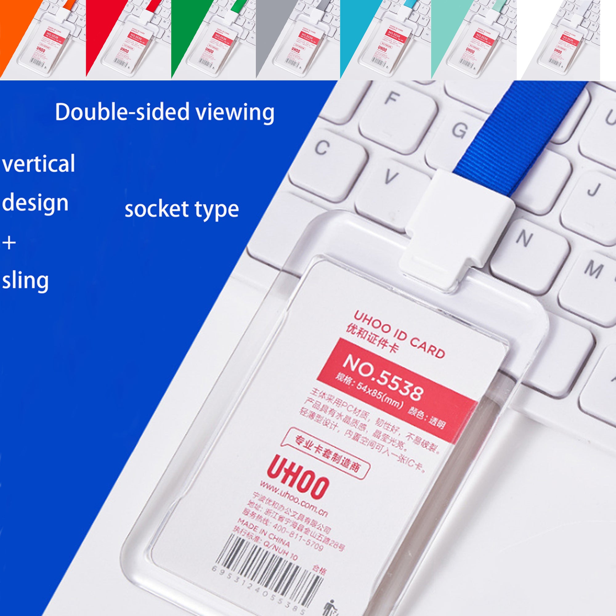 Plastic Work Id Name Card Staff Access Card