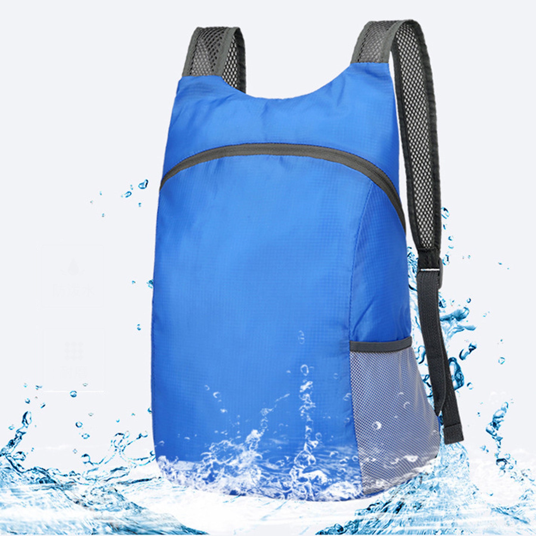 Ultra-Light Outdoor Portable Foldable Backpack