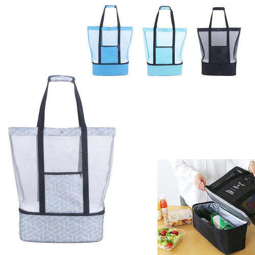 Beach Bag With Cooler Large Insulated Tote For Women