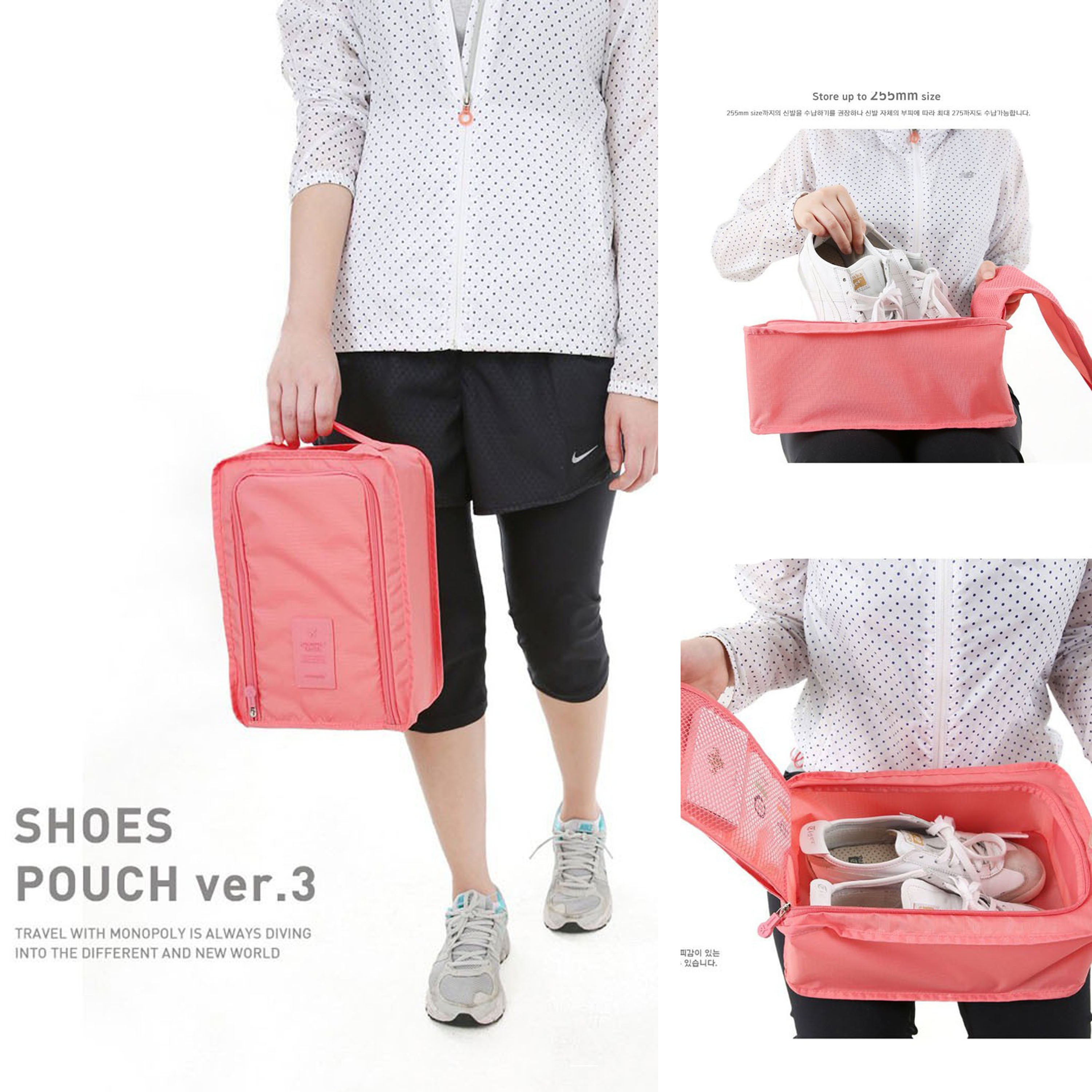 Shoe Bag
