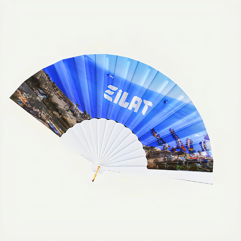 Handheld Folding Fan