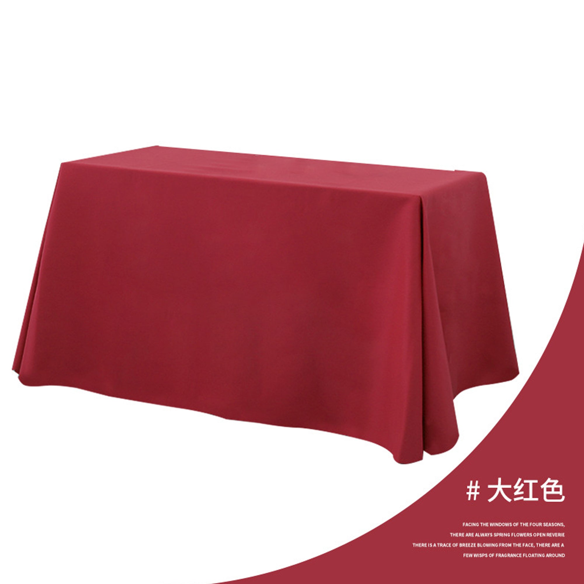 Tablecloth LOGO