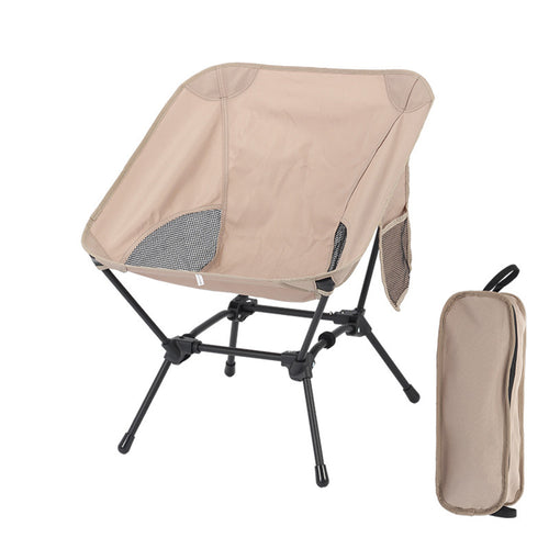 Beach Fishing Stool